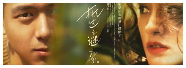 宾州约克学院本科offer